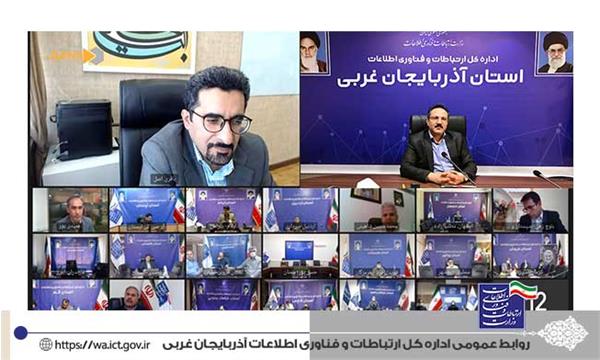 شبکه ملی اطلاعات، اقتصاد دیجیتال و دولت هوشمند، سه برنامه اصلی وزارت ارتباطات در دولت سیزدهم می باشد