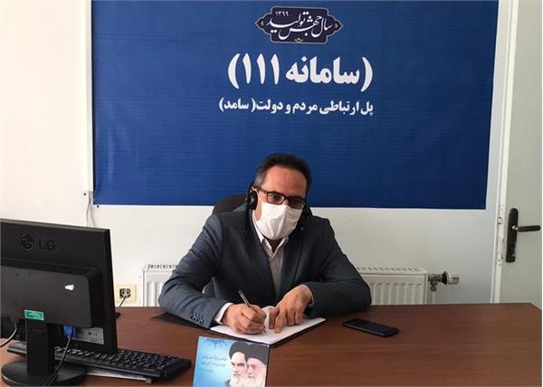 حضور مدیر کل ICT آذربایجان غربی در محل سامانه سامد و پاسخگویی به سوالات و تماس های مردمی