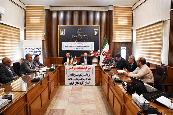 برگزاری میز ارتباطات مردمی و دیدار چهره به چهره با مردم شهرستان نقده