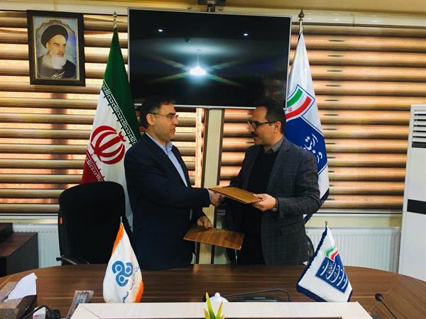 تفاهم نامه همکاری مشترک فی مابین اداره کل ارتباطات و فناوری اطلاعات آذربایجان غربی و سازمان مدیریت صنعتی استان منعقد شد