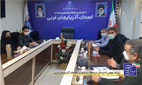 استفاده از ظرفیت فضای مجازی و فناوری اطلاعات برای توسعه و‌ترویج فرهنگ مطالعه و کتابخانه