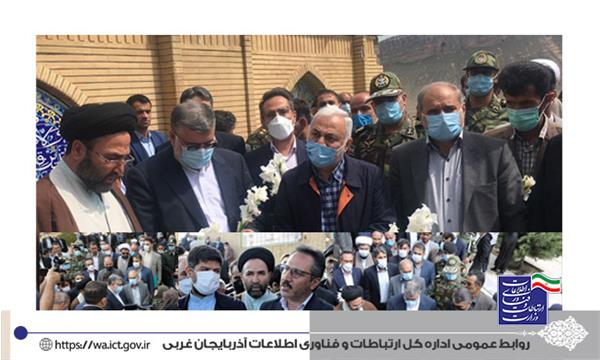 بررسی وضعیت پوشش ارتباطی روستاهای بخش انزل ارومیه