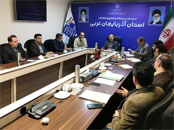 آیین نامه فصل الخطاب رفتار با دفاتر پیشخوان دولت است