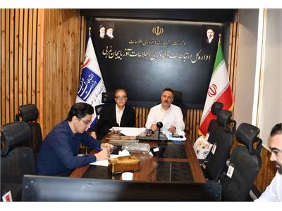 تأکید بر بهره‌گیری از تمامی ظرفیت‌های بومی استان در تدوین سند اقتصاد دیجیتال