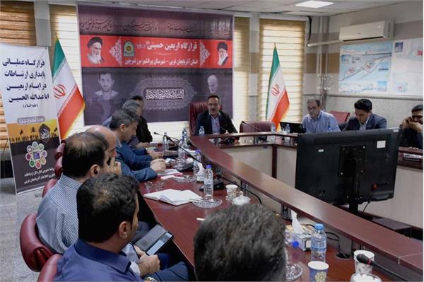 مرکز جامع ارائه خدمات حوزه فاوای استان در مرز تمرچین راه اندازی می شود