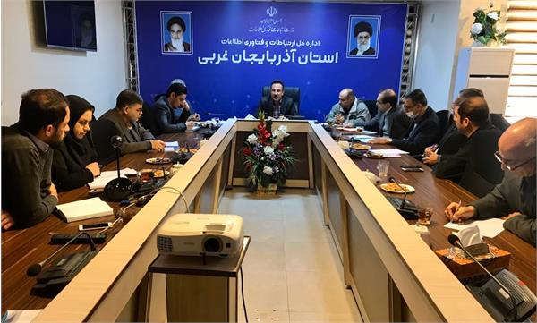 برلزوم تدوین طرح جامع مدیریت بحران در حوزه ارتباطات و فناوری اطلاعات تاکید کرد