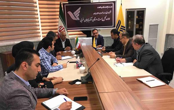 پیش ثبت نام تلفن ثابت روستایی در دفاتر ICT روستایی آذربایجان غربی