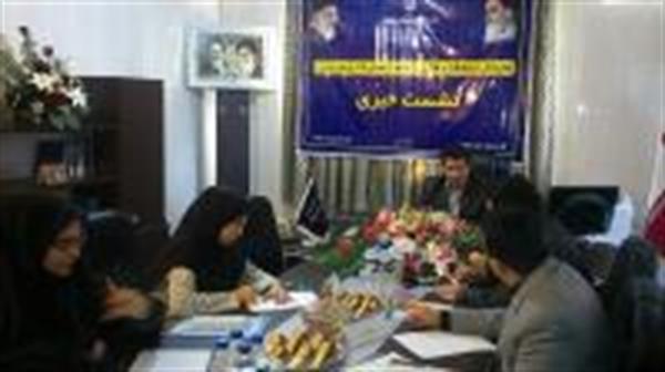 برگزاری نشست خبری مدیر کل ارتباطات و فناوری اطلاعات آذربایجان غربی با حضور رسانه ملی و مطبوعات استانی