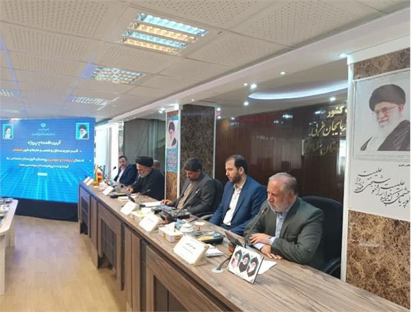 تحقق هدفگذاری ۲۰ میلیون پوشش فیبر نوری تا پایان سال ۱۴۰۴/حدود ۵۰ درصد استان آذربایجان غربی تحت پوشش فیبر نوری قرار گرفته‌اند/ اتصال ۹۱ درصد روستاهای استان به اینترنت پرسرعت