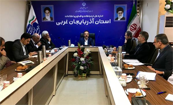 ایجاد تحول در پست مستلزم گذر از روش سنتی درارائه خدمات به روش پلتفرمی است