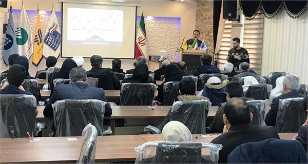 جشن تکلیف فرزندان کارکنان حوزه فاوای آذربایجان غربی برگزار شد