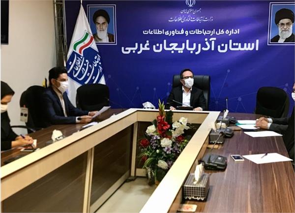 بررسی مشکلات 650 مشترک اینترنت خانگی درآذربایجان غربی