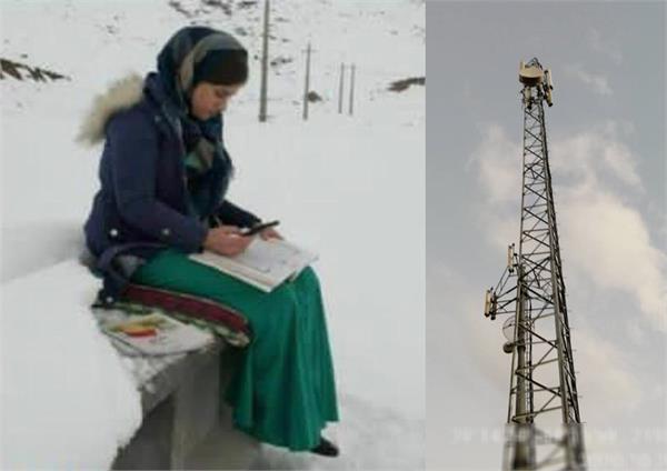 سایت تلفن همراه روستای خالاوی اشنویه ارتقاء می یابد