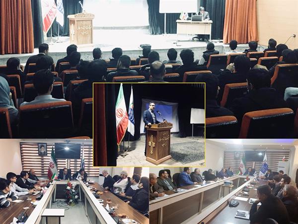 بومی سازی شرکت های فناورانه ملی برای ایجاد اشتغال پایدار در حوزه فناوری اطلاعات استان آذربایجان غربی