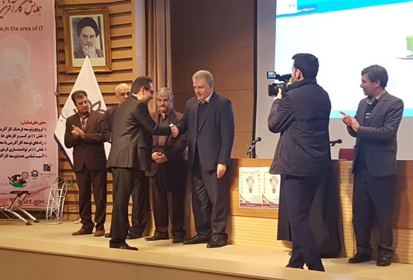 تقدیر استاندار آذربایجان غربی از جلیلی نژاد سرپرست اداره کل ارتباطات و فناوری اطلاعات