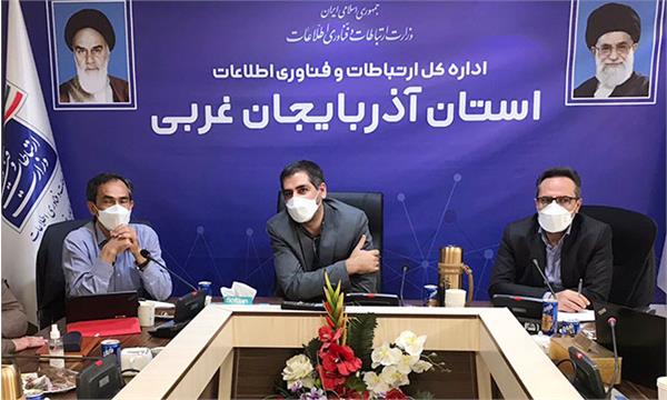 اتصال 51 روستای آذربایجان غربی به اینترنت پرسرعت در عرض دو ماه