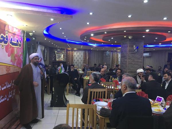 مراسم گرامیداشت دهه فجر و نشست تخصصی شیوه دعوت به نماز فرزندان کارکنان مجموعه فاوای آذربایجان غربی برگزار شد.