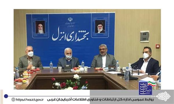 ایجاد ۴سایت و ارتقاء ۱۳سایت در برنامه توسعه روستاهای بخش انزل ارومیه