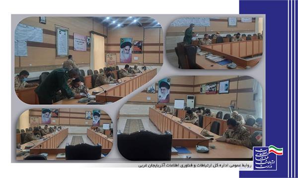 آزمون دوره فیبر نوری برای سربازان قرارگاه لشکر 64 ارتش ارومیه برگزار شد