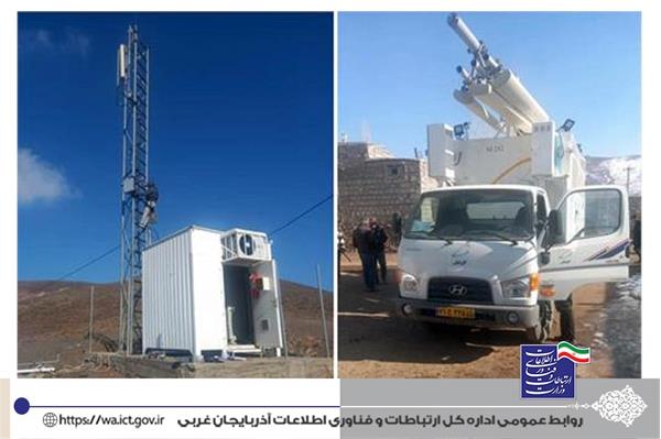 اتصال دو روستای «قریس» و «حصار» به اینترنت پرسرعت ظرف یک هفته / دانش آموزان مناطق زلزله زده، امکان حضور در کلاس های آنلاین را پیدا کردند