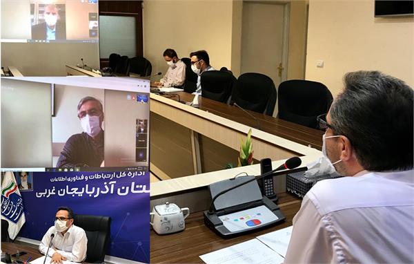 اتصال 75 درصد از مدارس شهری آذربایجان غربی به شبکه ملی اطلاعات