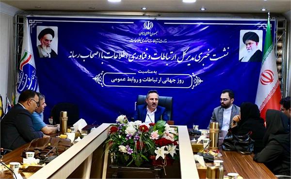 استان آذربایجان غربی به کارگاه توسعه فیبر نوری تبدیل شده است