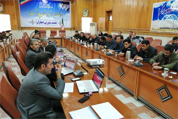 آموزش نحوه استفاده از اینترنت پهن باند به دهیاران آذربایجان غربی