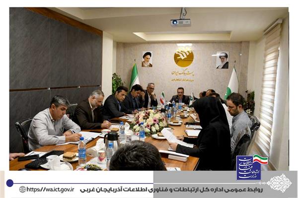 زیرساخت های حوزه ارتباطات مرز تمرچین برای زائران اربعین توسعه می یابد