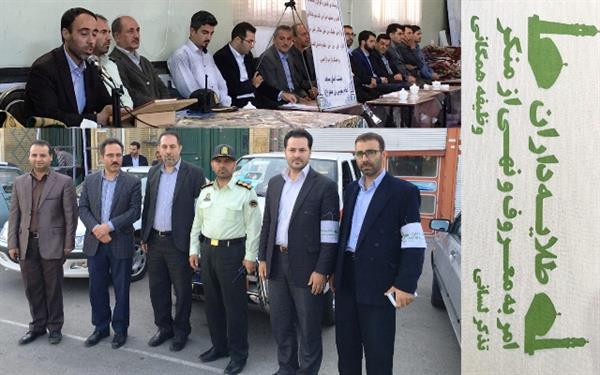 شرکت در مانور سراسری طلایه دارن امر به معروف و نهی از منکر