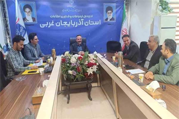 رسیدگی به شکایات و تخلفات ۹ دفتر پیشخوان دولت آذربایجان غربی