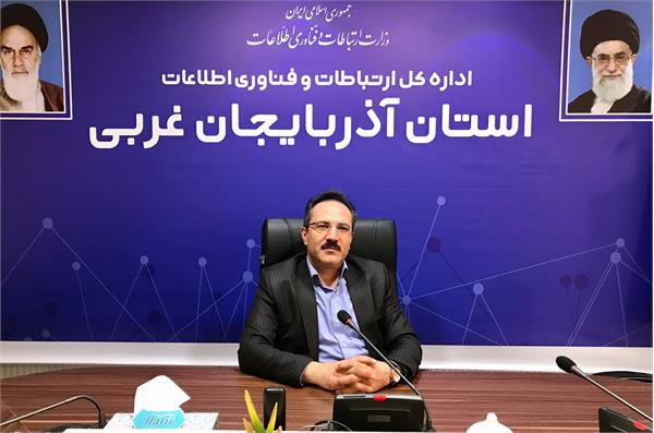 فعالیت ۸۴۴ تیم برنامه‌نویس حوزه نرم‌افزار در آذربایجان‌غربی
