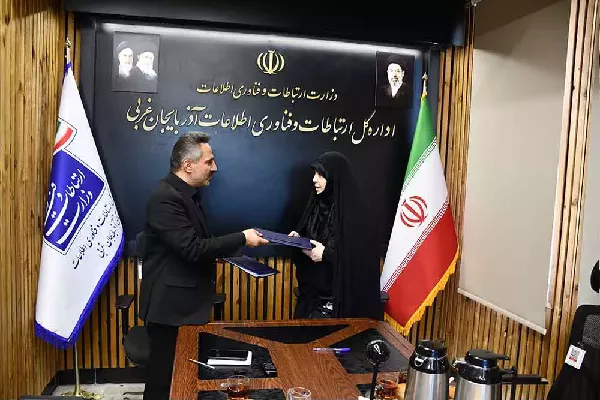 امضای تفاهم‌نامه همکاری برای توانمندسازی دیجیتال بانوان روستایی و عشایری آذربایجان‌غربی