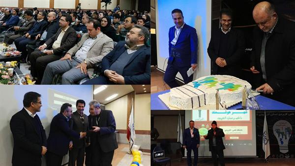 مدرسه کسب و کار هوشمند و تجارت الکترونیک ارومیه با انتخاب 4 ایده برتر به کار خود پایان داد