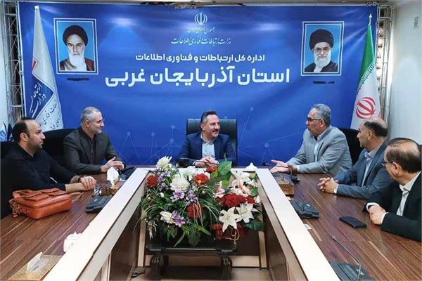 دیدار نوروزی مدیران حوزه ارتباطات و فناوری اطلاعات استان آذربایجان غربی