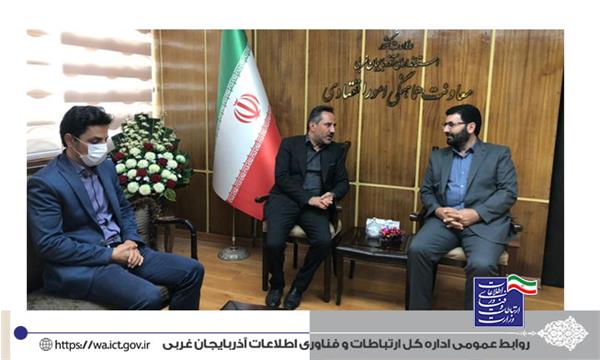 فناوری اطلاعات در توسعه شاخص های اقتصادی استان نقش بسزایی دارد