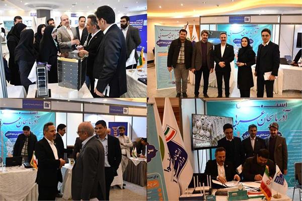 استقبال بی نظیر از غرفه اداره کل ICT استان آذربایجان غربى