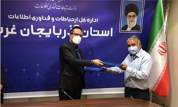 امضای تفاهم‌نامه همکاری بین اداره کل ارتباطات آذربایجان غربی و ستاد عتبات عالیات