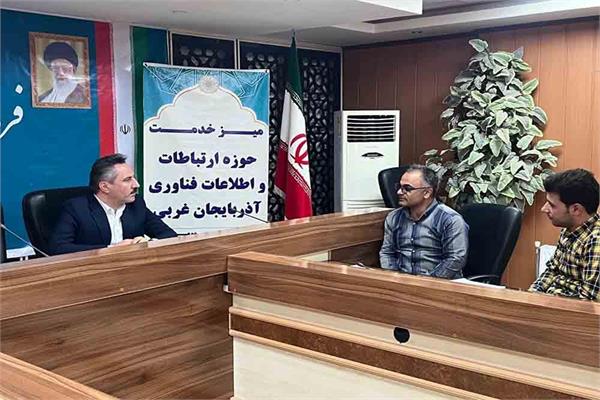 برگزاری میز خدمت حوزه ارتباطات و فناوری اطلاعات در شهرستان شاهین‌دژ