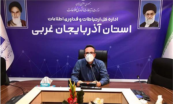 در 5 ماه اول سال 44دفتر پیشخوان جدید در آذربایجان غربی ایجاد شد