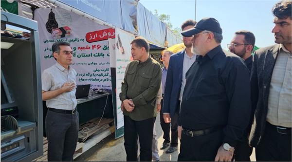 بازدید استاندار آذربایجان غربی از مرکز خدمات جامع ارتباطی در مرز تمرچین