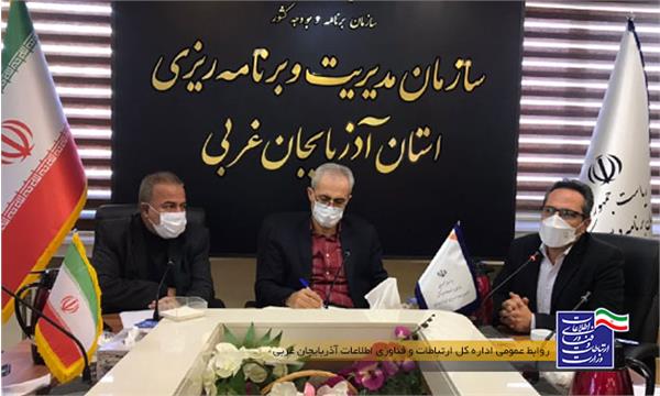 402 خدمت 28 دستگاه اجرایی آذربایجان غربی احصاء شده و در انتظار الکترونیکی شدن و برون سپاری است