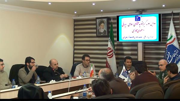 کمیته تولید محتوای اسلامی- ایرانی در فضای مجازی برگزار شد