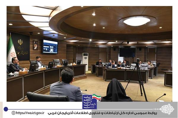 ضرب الاجل استانداری آذربایجان غربی به شهرداران استان /حداکثر تا 10 روز پروژه نهضت توسعه فیبر نوری اجرایی شود