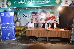 نهمین میز ارتباطات مردمی مدیرکل ارتباطات آذربایجان غربی در سال جاری برگزار شد