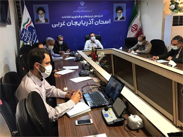 اپراتورها قبل از اقدام به هرگونه توسعه ارتباطی توپولوژی زمین مورد نظررا بررسی و استعلام کنند