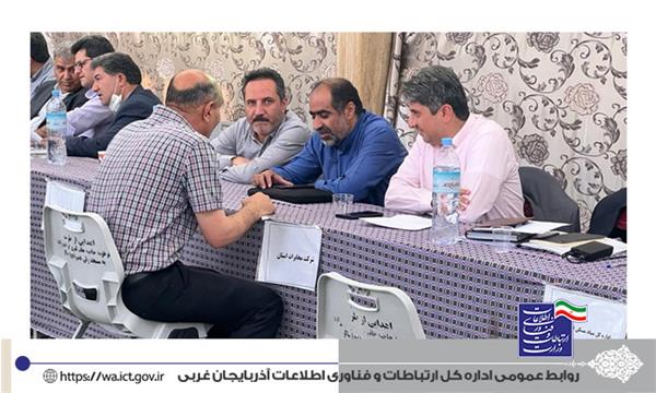 میز ارتباطات مردمی با حضور مدیرکل ارتباطات آذربایجان غربی در شهرستان ماکو برپا شد