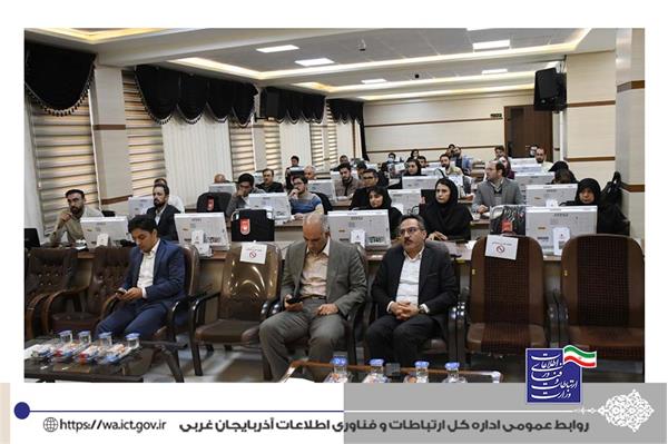 سمینار چگونگه و چرا دانش بنیان شویم برگزار شد