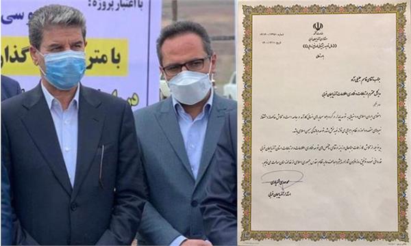 استاندار آذربایجان غربی از مدیرکل ارتباطات و فناوری اطلاعات تقدیر کرد