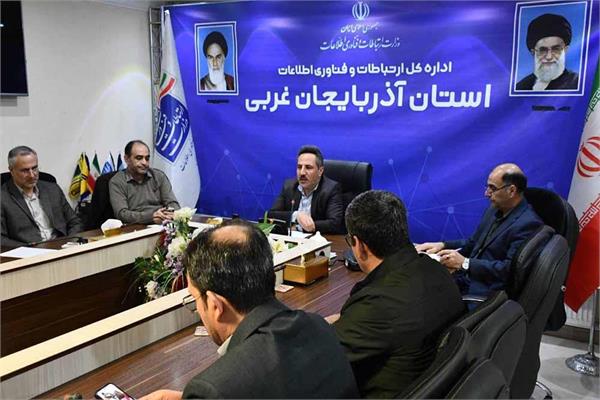 لزوم پایداری شبکه ارتباطی آذربایجان غربی در روزهای پایان سال و تعطیلات نوروز