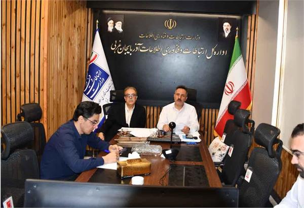 تأکید بر بهره‌گیری از تمامی ظرفیت‌های بومی استان در تدوین سند اقتصاد دیجیتال
